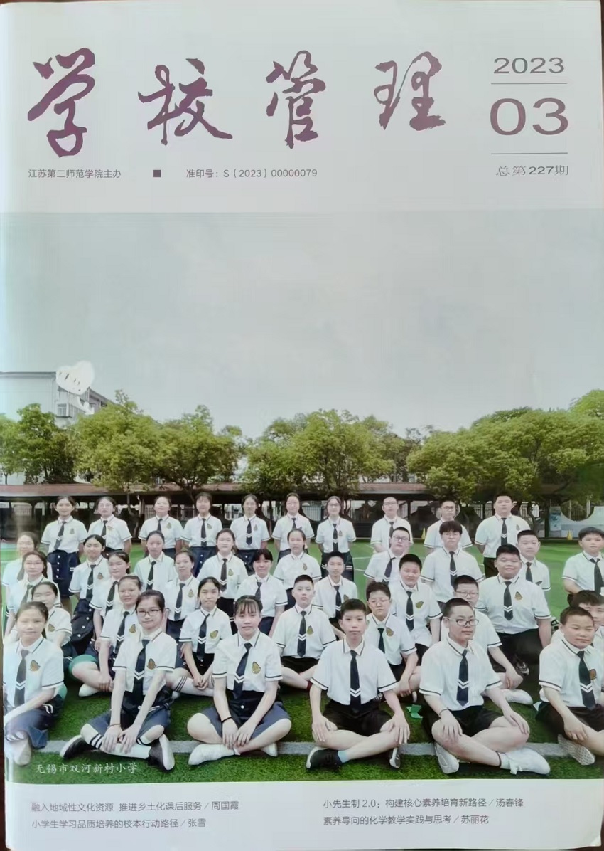 杨亦峰1.jpg