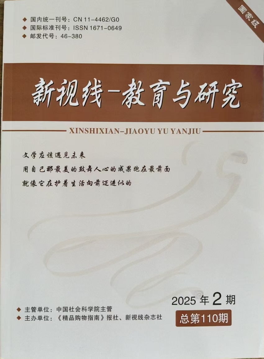 陈建春1.jpg